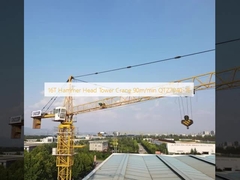 16t ハンマーヘッド 塔クレーン 90m/min QTZ7040-16